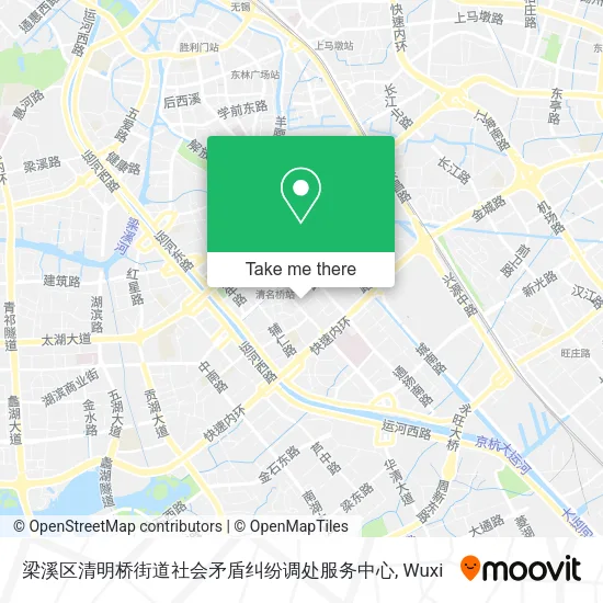 梁溪区清明桥街道社会矛盾纠纷调处服务中心 map