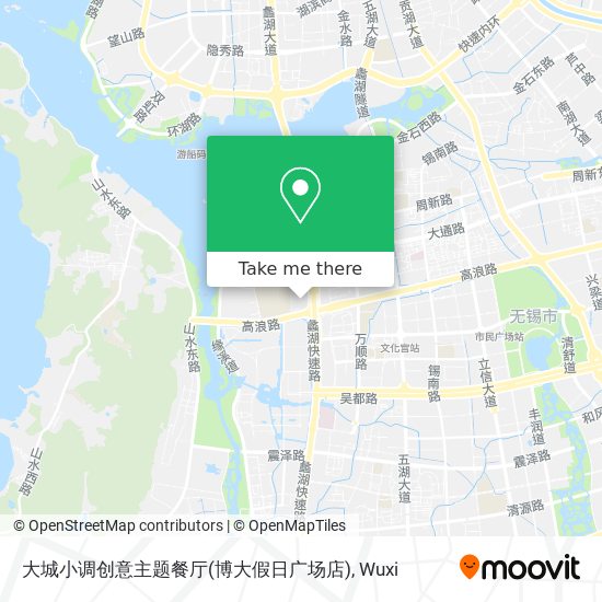 大城小调创意主题餐厅(博大假日广场店) map