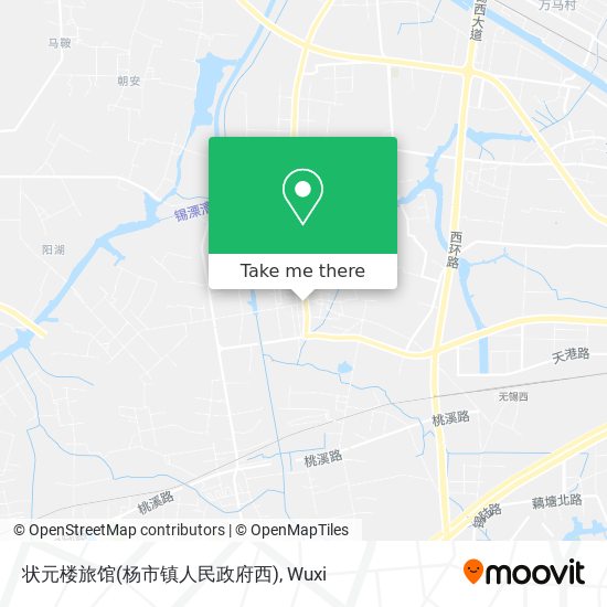 状元楼旅馆(杨市镇人民政府西) map