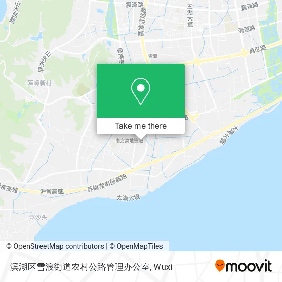 滨湖区雪浪街道农村公路管理办公室 map