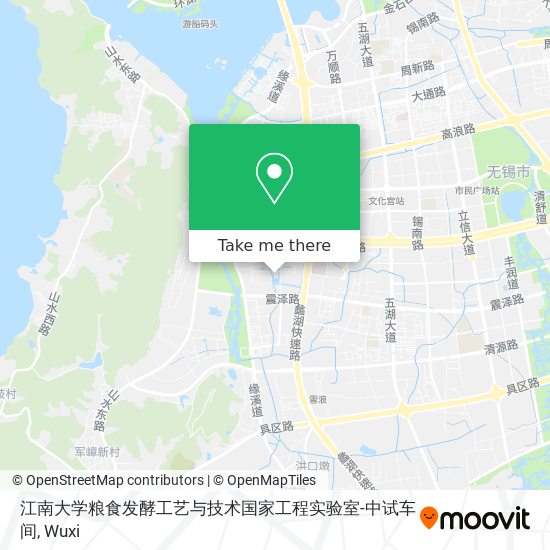 江南大学粮食发酵工艺与技术国家工程实验室-中试车间 map