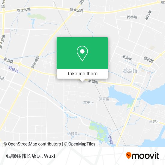 钱穆钱伟长故居 map