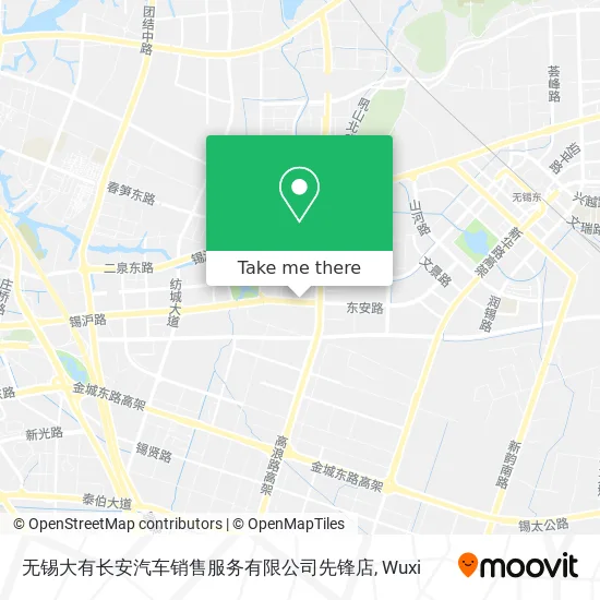 无锡大有长安汽车销售服务有限公司先锋店 map