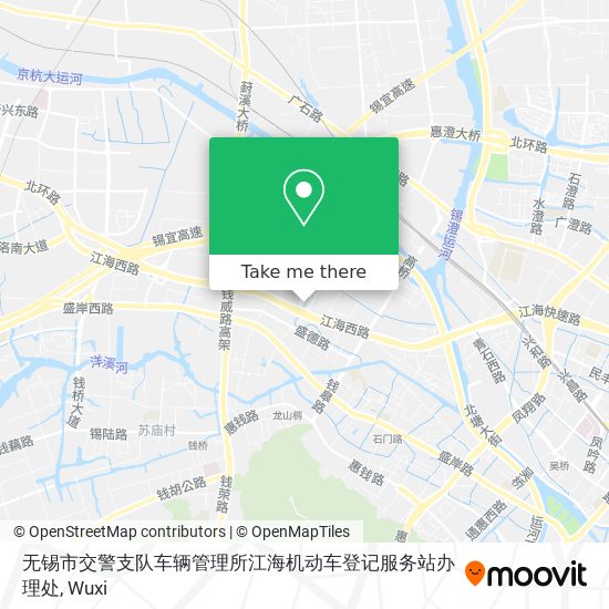 无锡市交警支队车辆管理所江海机动车登记服务站办理处 map