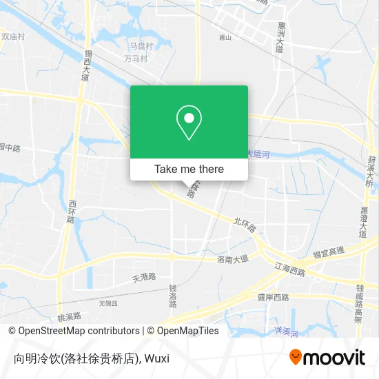 向明冷饮(洛社徐贵桥店) map
