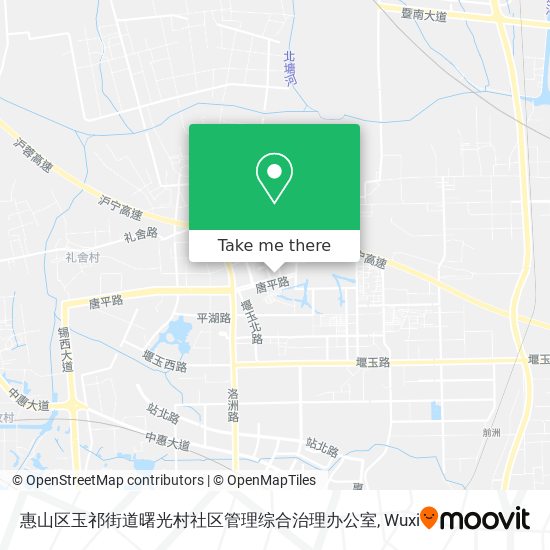 惠山区玉祁街道曙光村社区管理综合治理办公室 map