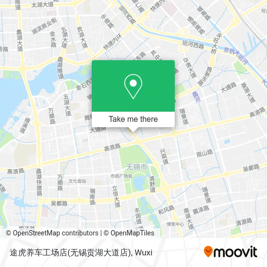 途虎养车工场店(无锡贡湖大道店) map