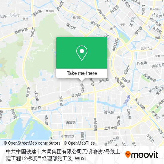 中共中国铁建十六局集团有限公司无锡地铁2号线土建工程12标项目经理部党工委 map
