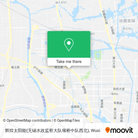 辉煌太阳能(无锡水政监察大队堰桥中队西北) map