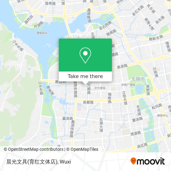 晨光文具(育红文体店) map