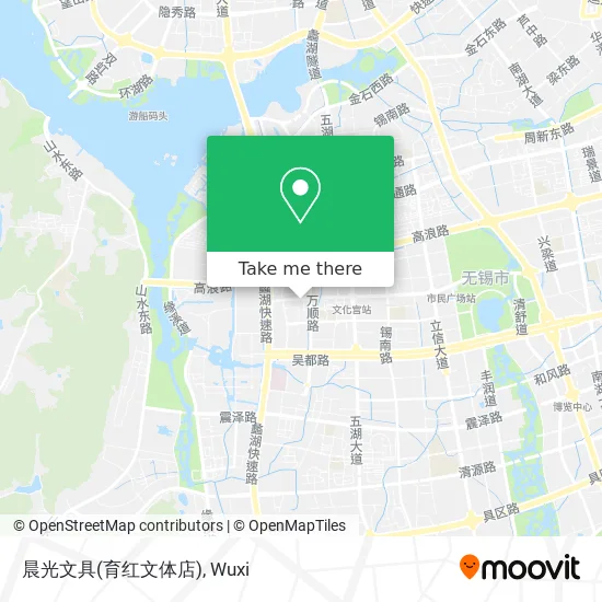 晨光文具(育红文体店) map