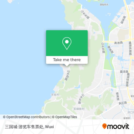 三国城-游览车售票处 map