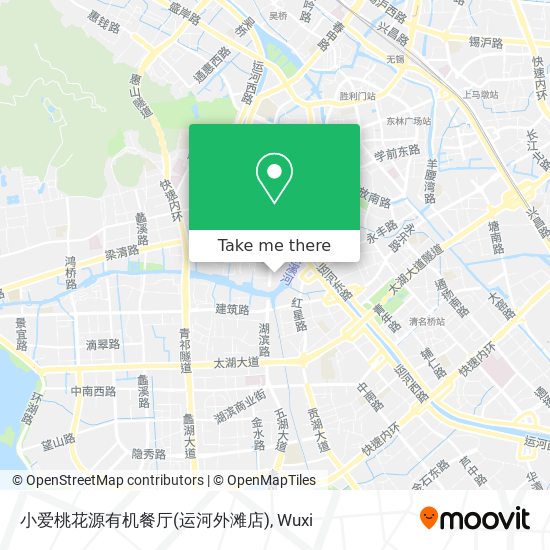 小爱桃花源有机餐厅(运河外滩店) map