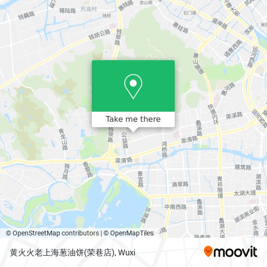黄火火老上海葱油饼(荣巷店) map