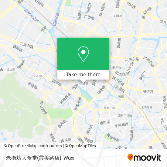 老街坊大食堂(霞美路店) map