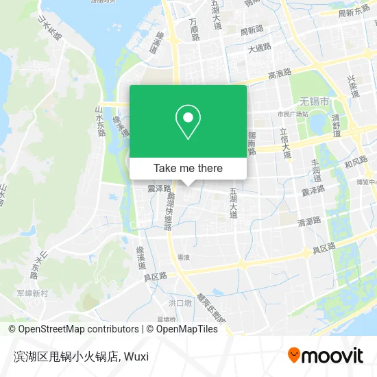 滨湖区甩锅小火锅店 map