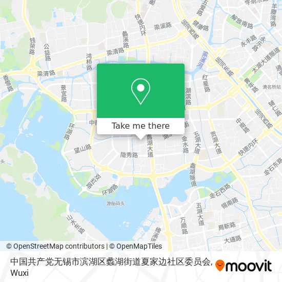 中国共产党无锡市滨湖区蠡湖街道夏家边社区委员会 map