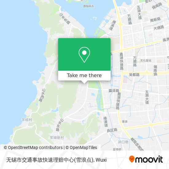 无锡市交通事故快速理赔中心(雪浪点) map