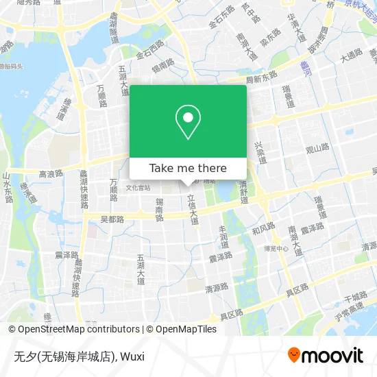 无夕(无锡海岸城店) map