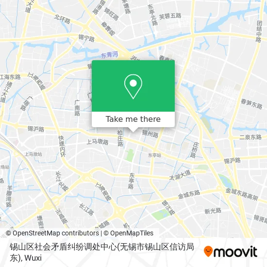 锡山区社会矛盾纠纷调处中心(无锡市锡山区信访局东) map