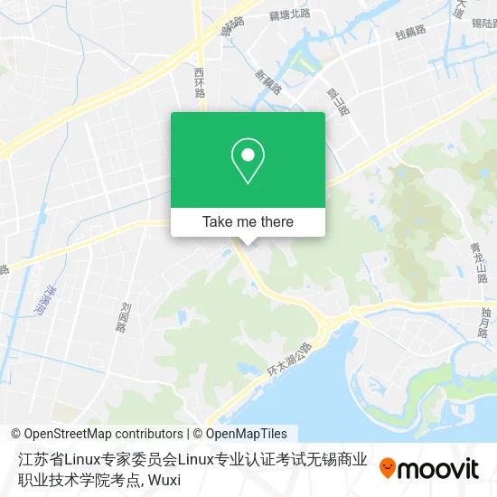 江苏省Linux专家委员会Linux专业认证考试无锡商业职业技术学院考点 map