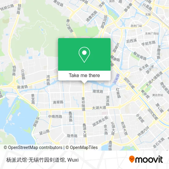 杨派武馆·无锡竹园剑道馆 map