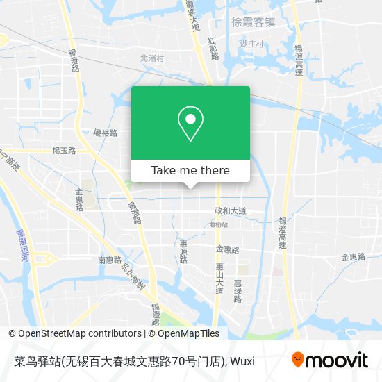 菜鸟驿站(无锡百大春城文惠路70号门店) map