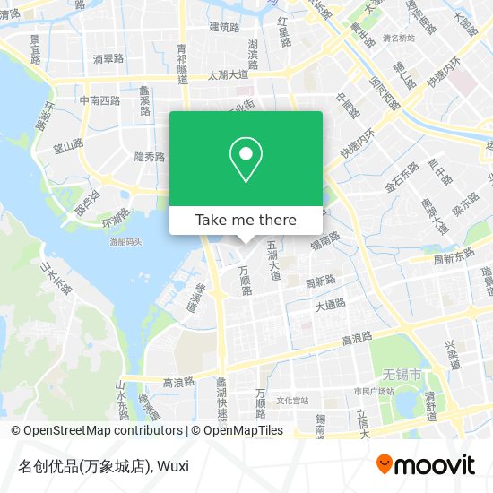 名创优品(万象城店) map