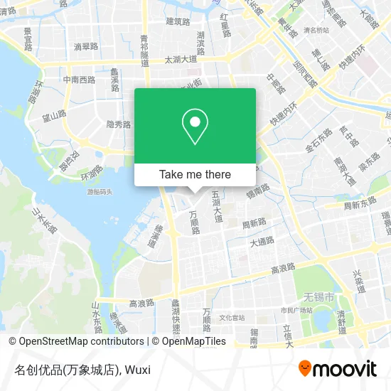 名创优品(万象城店) map