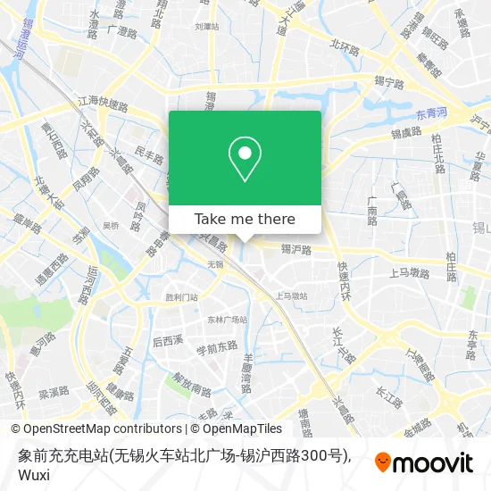 象前充充电站(无锡火车站北广场-锡沪西路300号) map