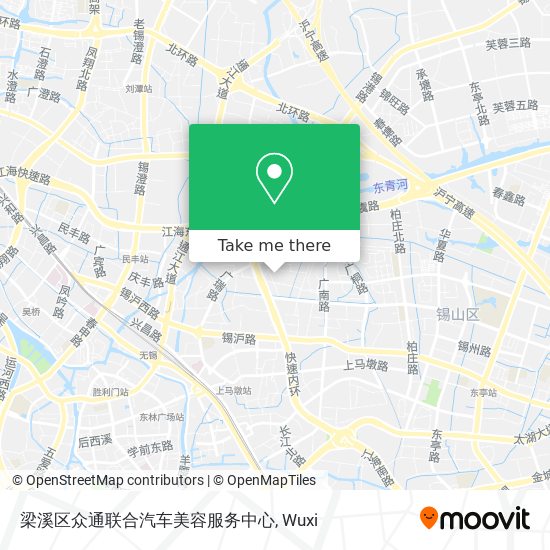 梁溪区众通联合汽车美容服务中心 map