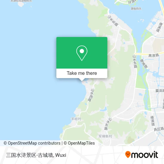 三国水浒景区-古城墙 map