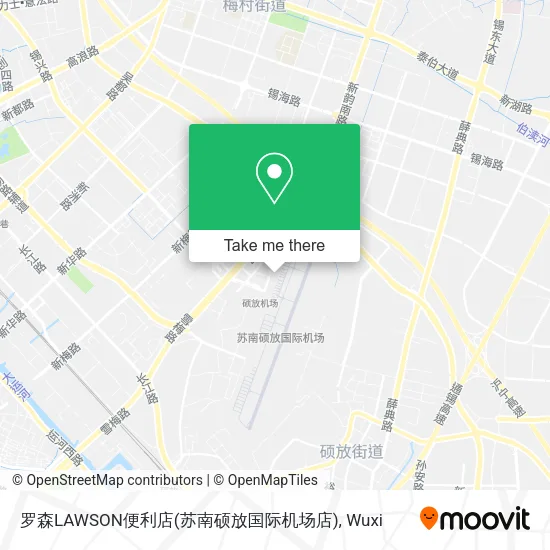 罗森LAWSON便利店(苏南硕放国际机场店) map