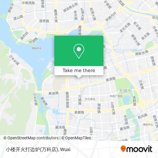小楼开火打边炉(万科店) map