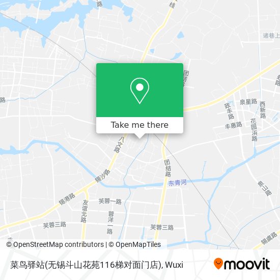 菜鸟驿站(无锡斗山花苑116梯对面门店) map