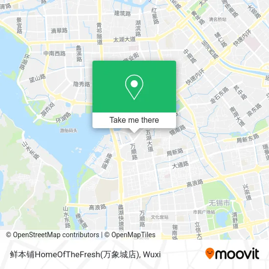 鲜本铺HomeOfTheFresh(万象城店) map
