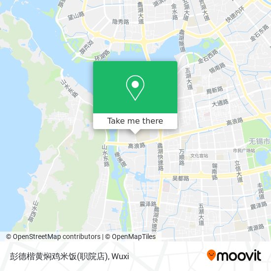 彭德楷黄焖鸡米饭(职院店) map