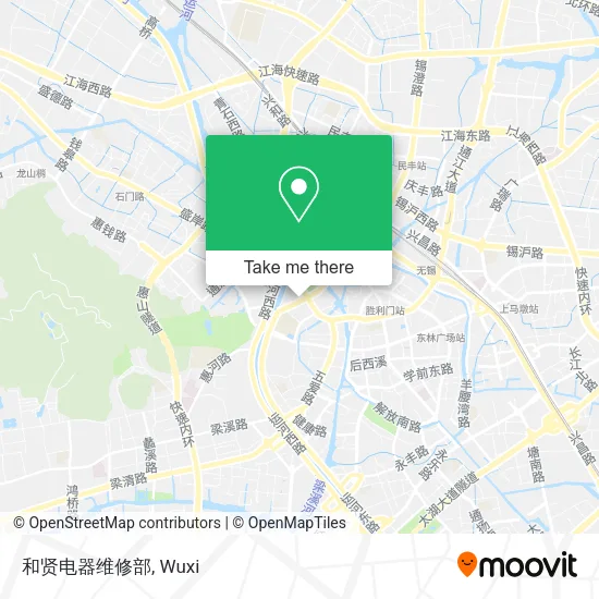 和贤电器维修部 map