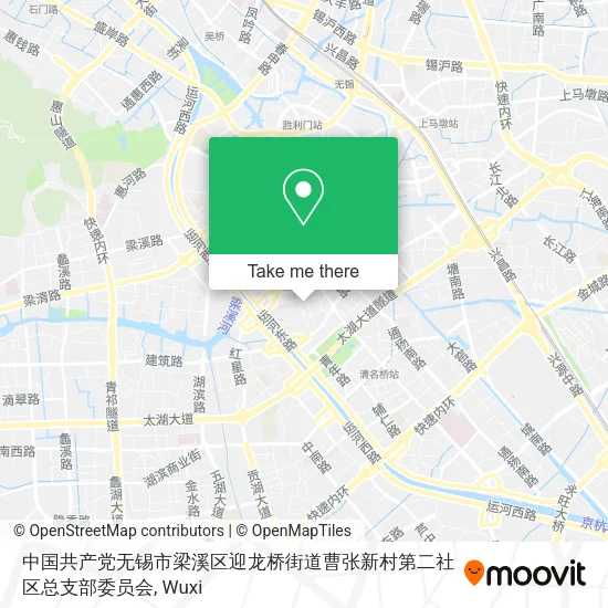 中国共产党无锡市梁溪区迎龙桥街道曹张新村第二社区总支部委员会 map