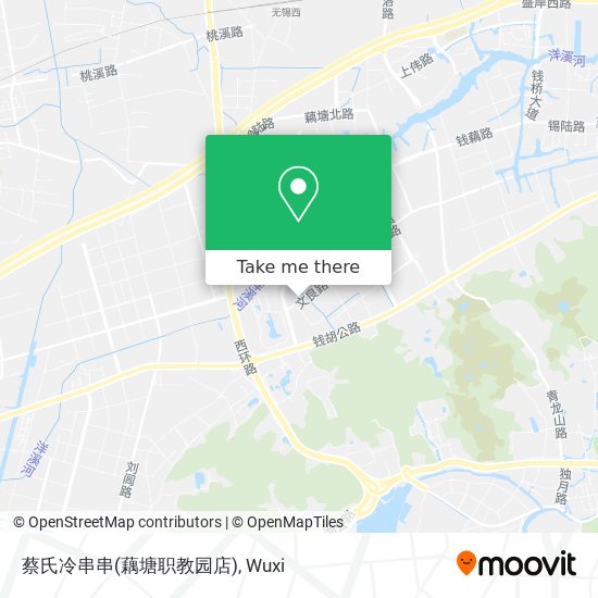 蔡氏冷串串(藕塘职教园店) map