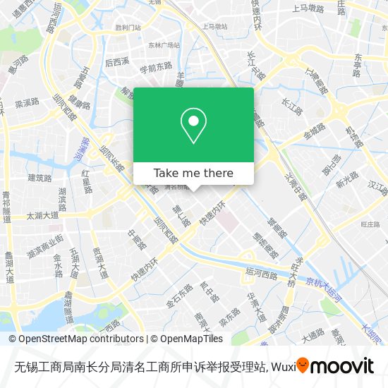 无锡工商局南长分局清名工商所申诉举报受理站 map