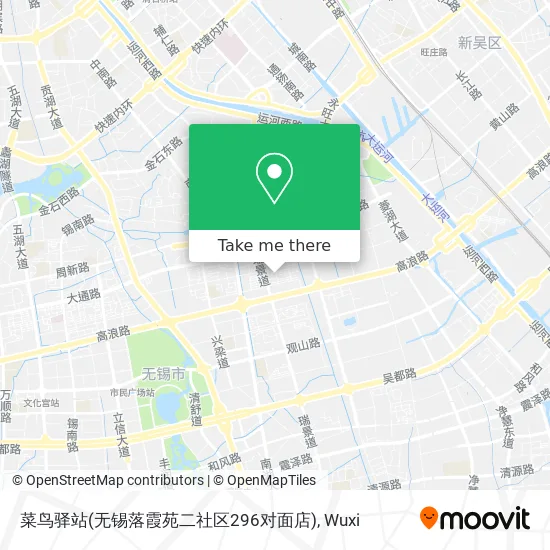 菜鸟驿站(无锡落霞苑二社区296对面店) map
