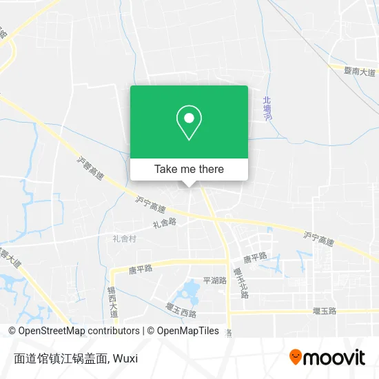 面道馆镇江锅盖面 map