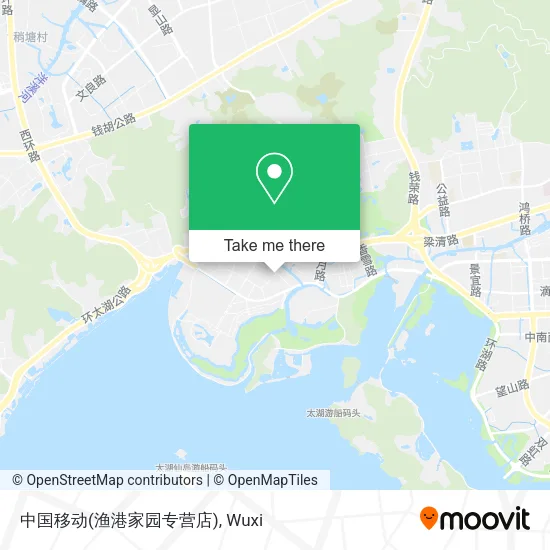中国移动(渔港家园专营店) map