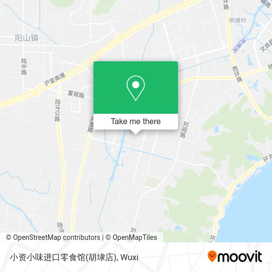 小资小味进口零食馆(胡埭店) map