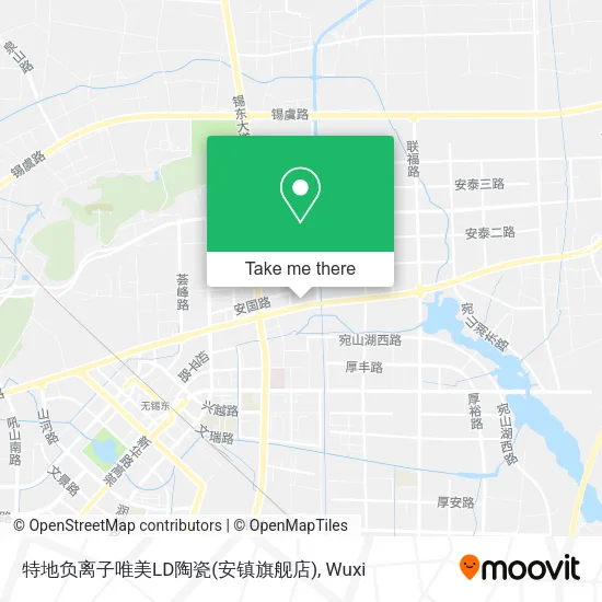 特地负离子唯美LD陶瓷(安镇旗舰店) map