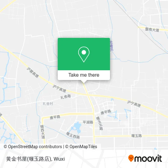 黄金书屋(堰玉路店) map