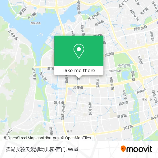 滨湖实验天鹅湖幼儿园-西门 map