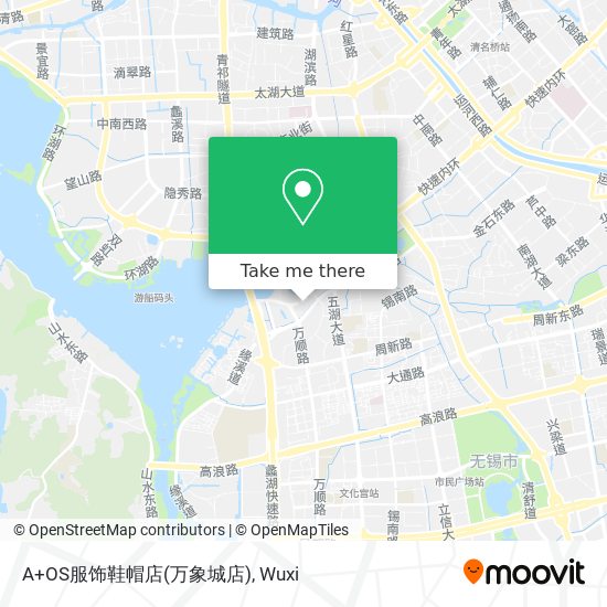 A+OS服饰鞋帽店(万象城店) map