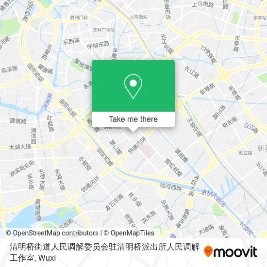 清明桥街道人民调解委员会驻清明桥派出所人民调解工作室 map